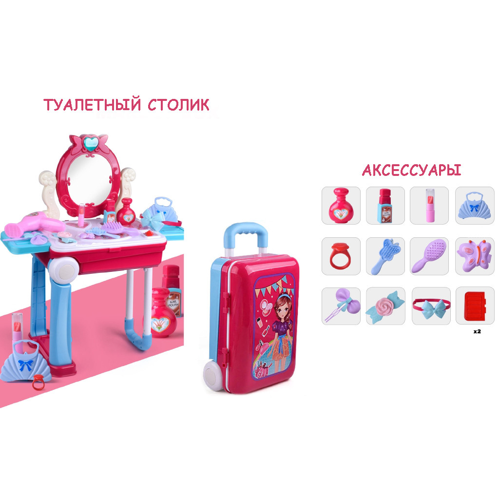 Товар 18007/19 - мініатюра 7