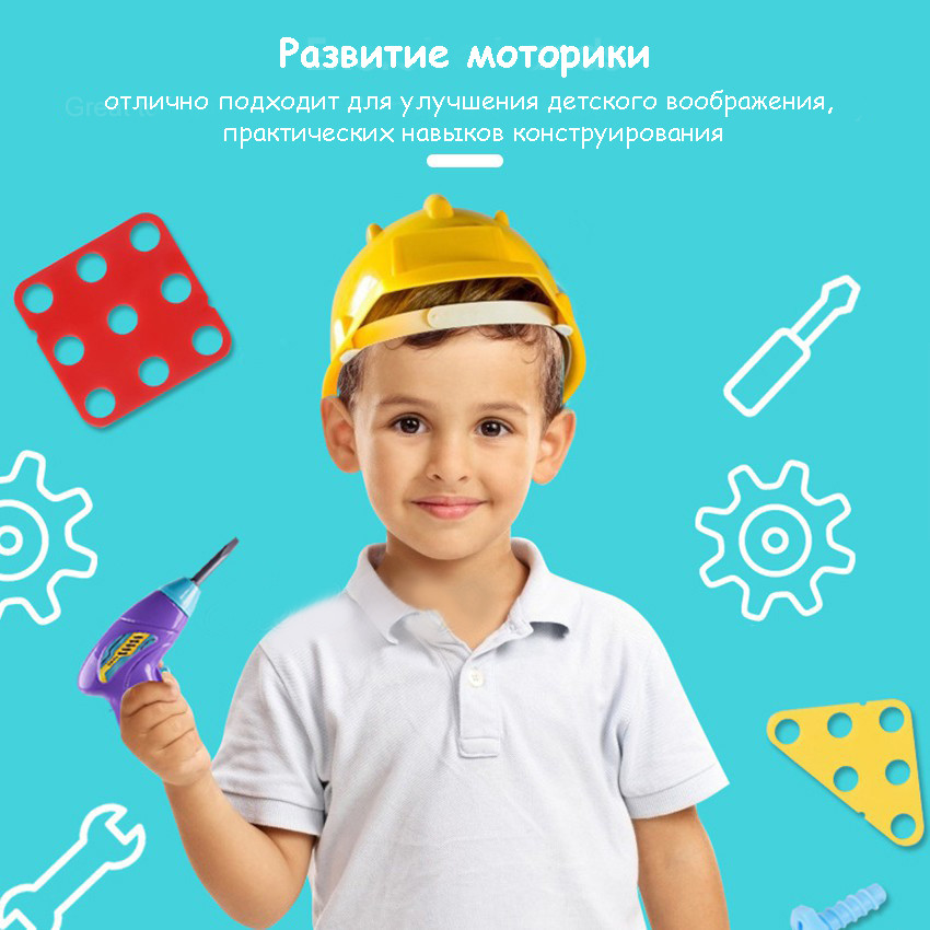 Товар 18004/19 - мініатюра 4