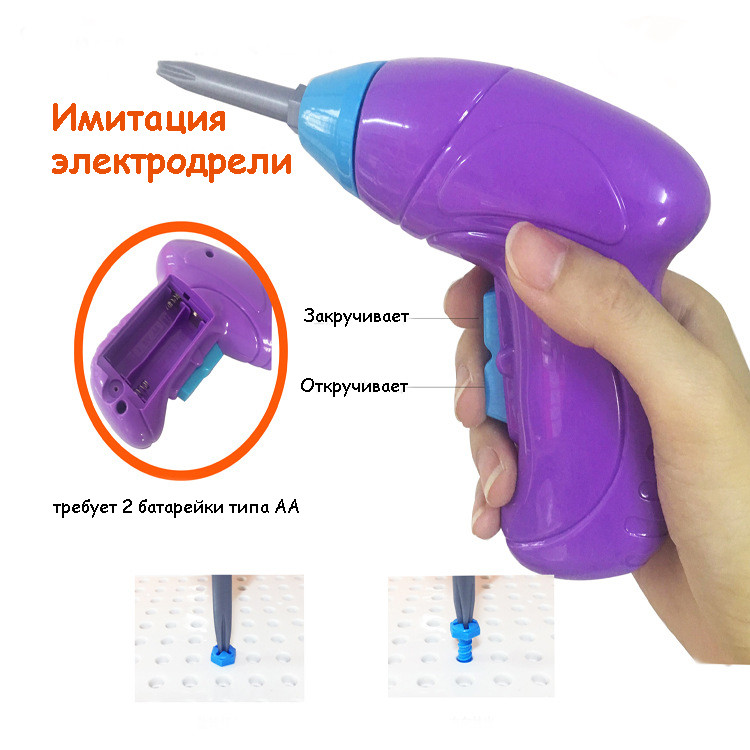 Товар 18004/19 - мініатюра 5