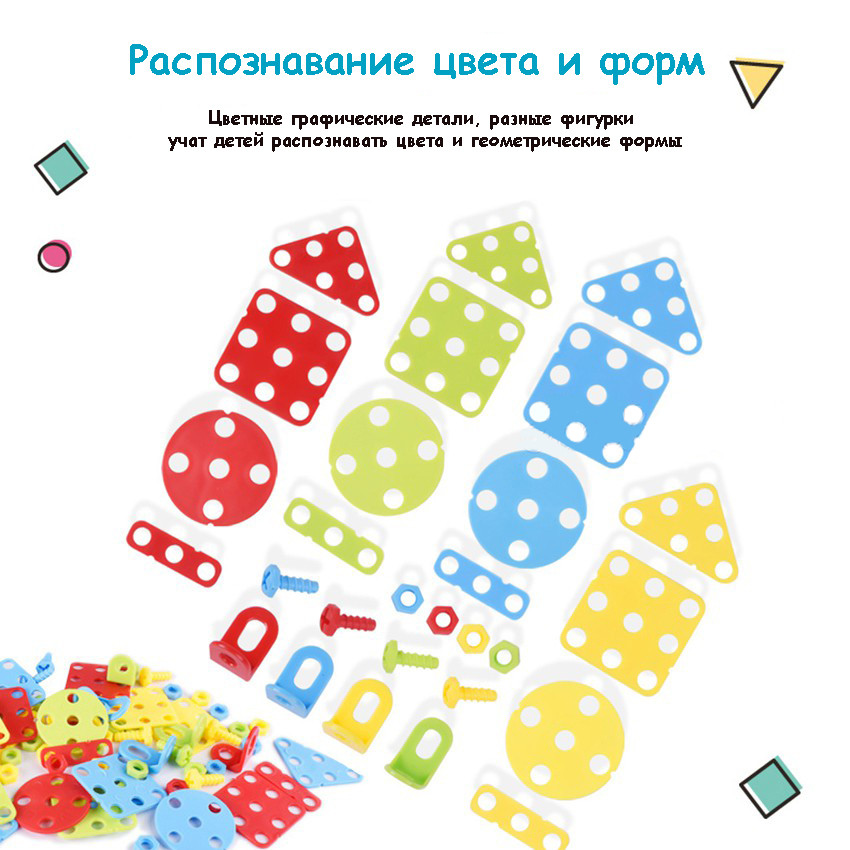 Товар 18004/19 - мініатюра 7