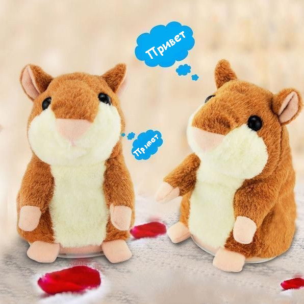 Розмовляющий хом'як-повторюшка Дитяча інтерактивна м'яка іграшка - мініатюра 5