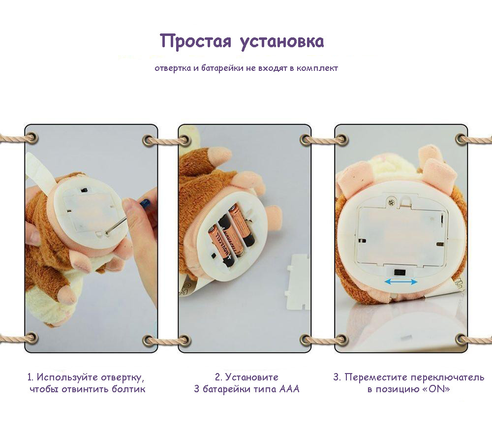 Розмовляющий хом'як-повторюшка Дитяча інтерактивна м'яка іграшка - мініатюра 7