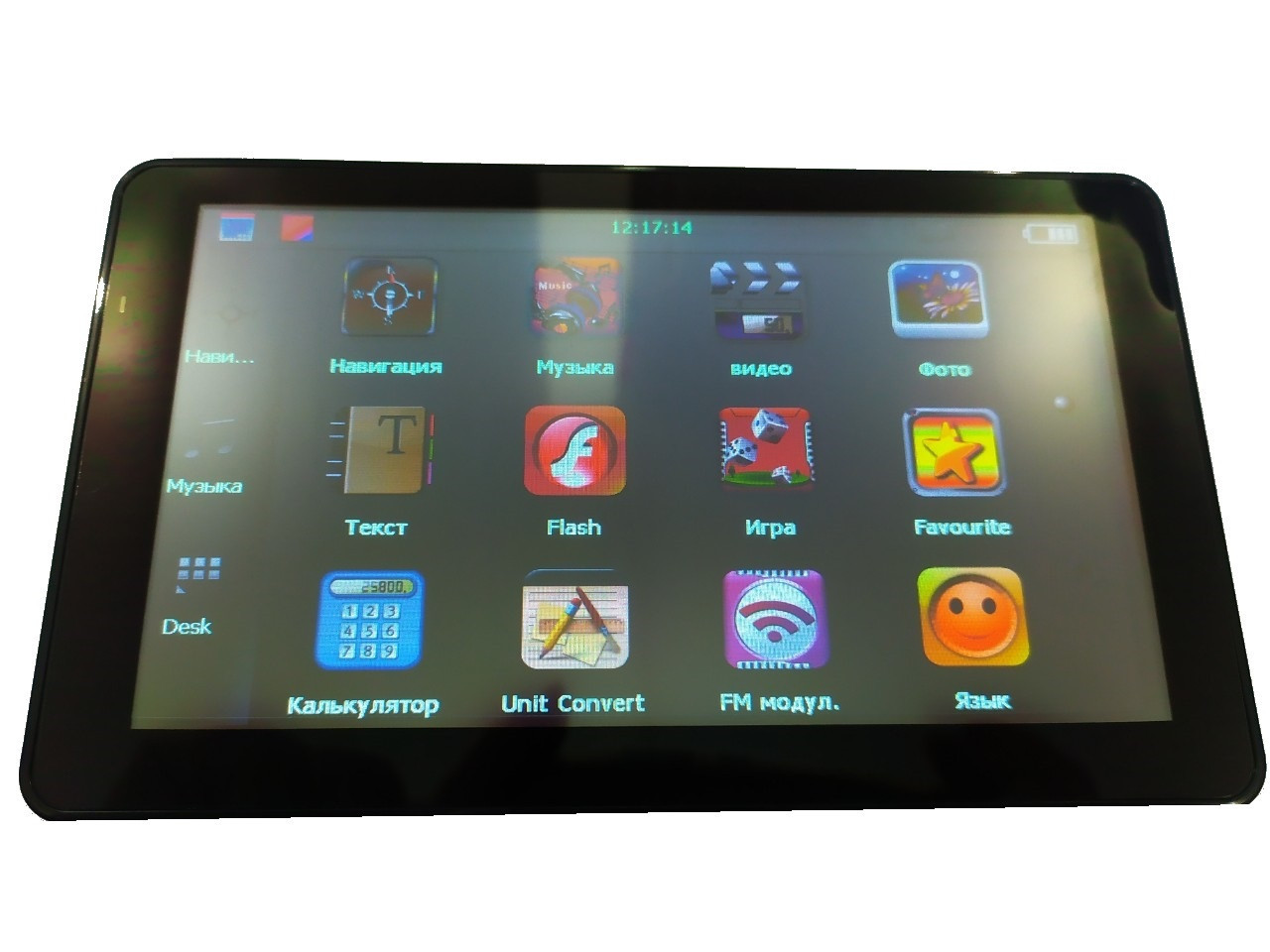 Товар 12175/1 - мініатюра 2