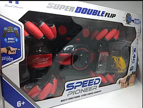 Товар 13722/5 - мініатюра 2