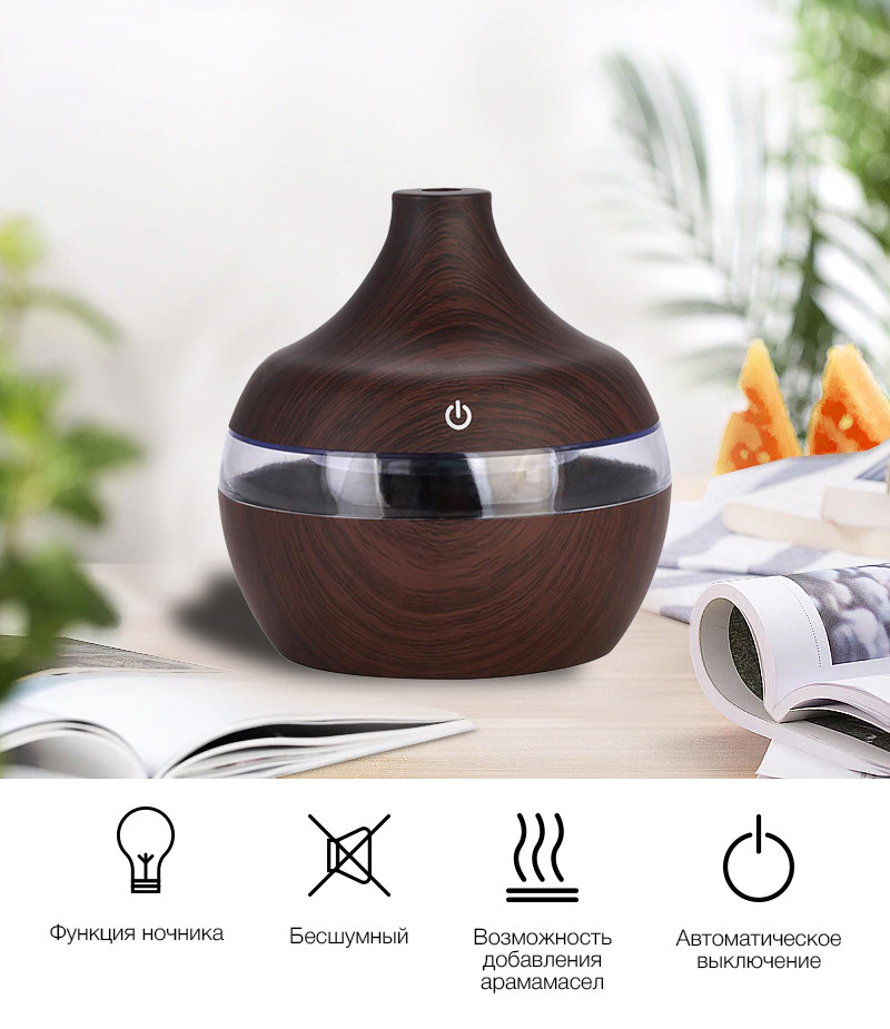 Зволожувач повітря Mini Atomization Humidifier з підсвічуванням ∙ Ультразвуковий кліматичний міні зволожувач для будинку - мініатюра 4