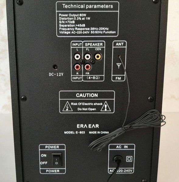 Товар 55580/3 - мініатюра 7