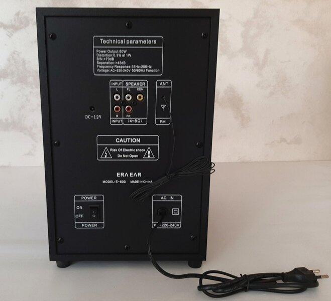 Товар 55580/3 - мініатюра 8