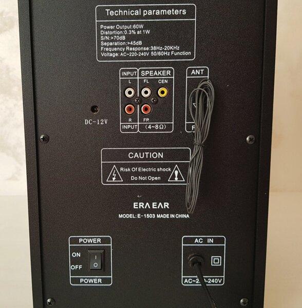 Товар 73066/3 - мініатюра 9