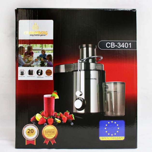 Товар 45280/3 - мініатюра 3