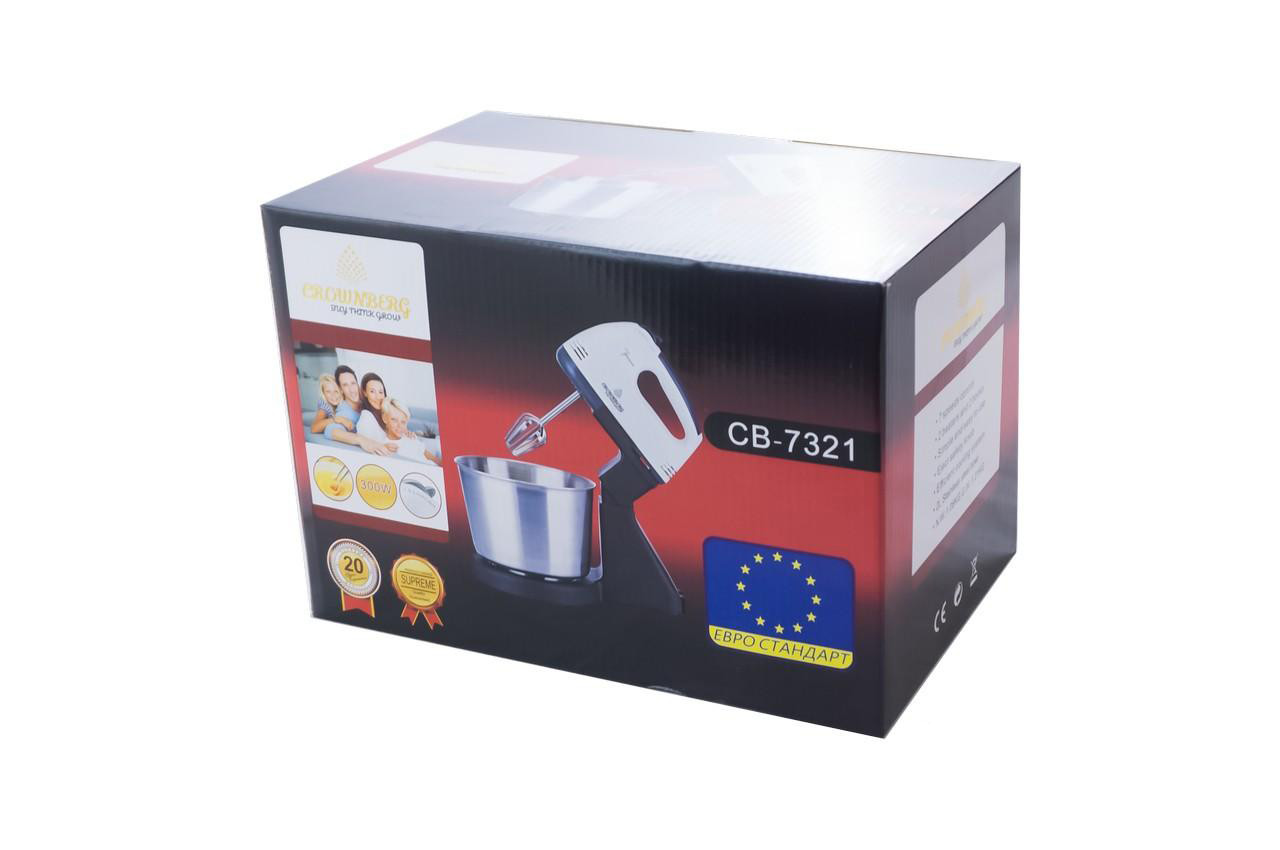 Товар 79165/3 - мініатюра 6