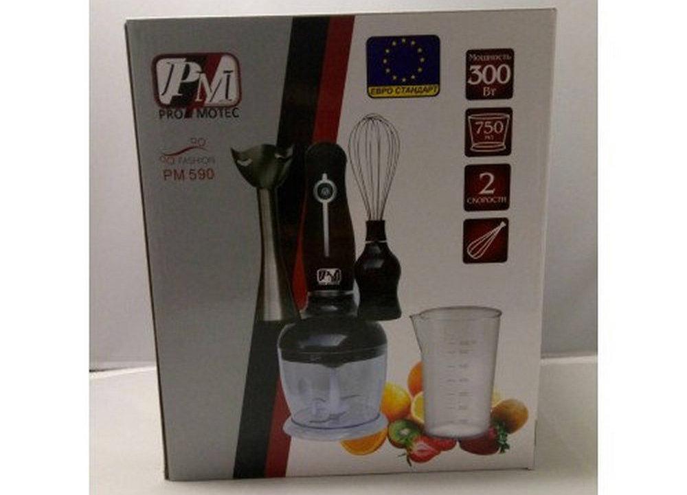 Товар 79167/3 - мініатюра 5