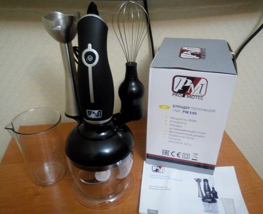 Товар 79167/3 - мініатюра 6