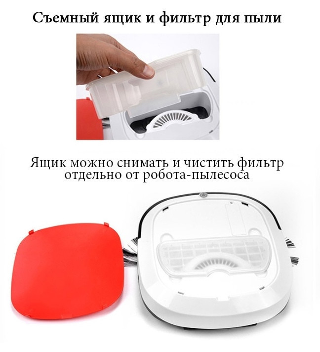 Товар 60600/1 - мініатюра 6