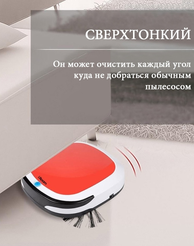 Товар 60600/1 - мініатюра 7