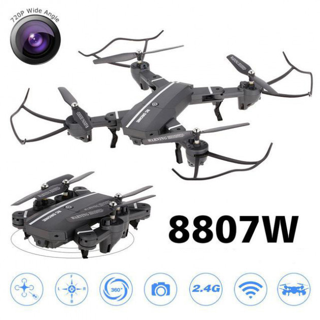 Квадрокоптер RC Drone CTW 8807W з дистанційним керуванням та WiFi камерою - мініатюра 3