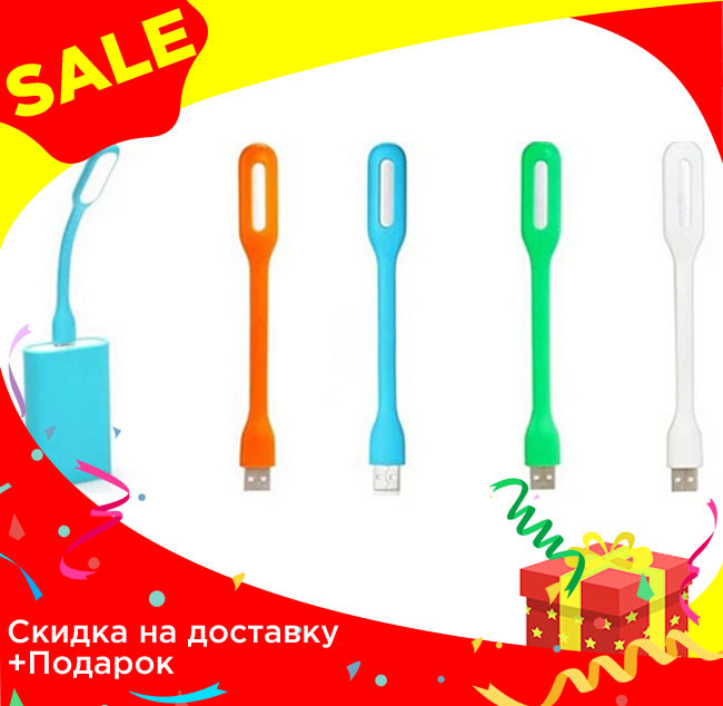 Товар 66121/1 - мініатюра 10